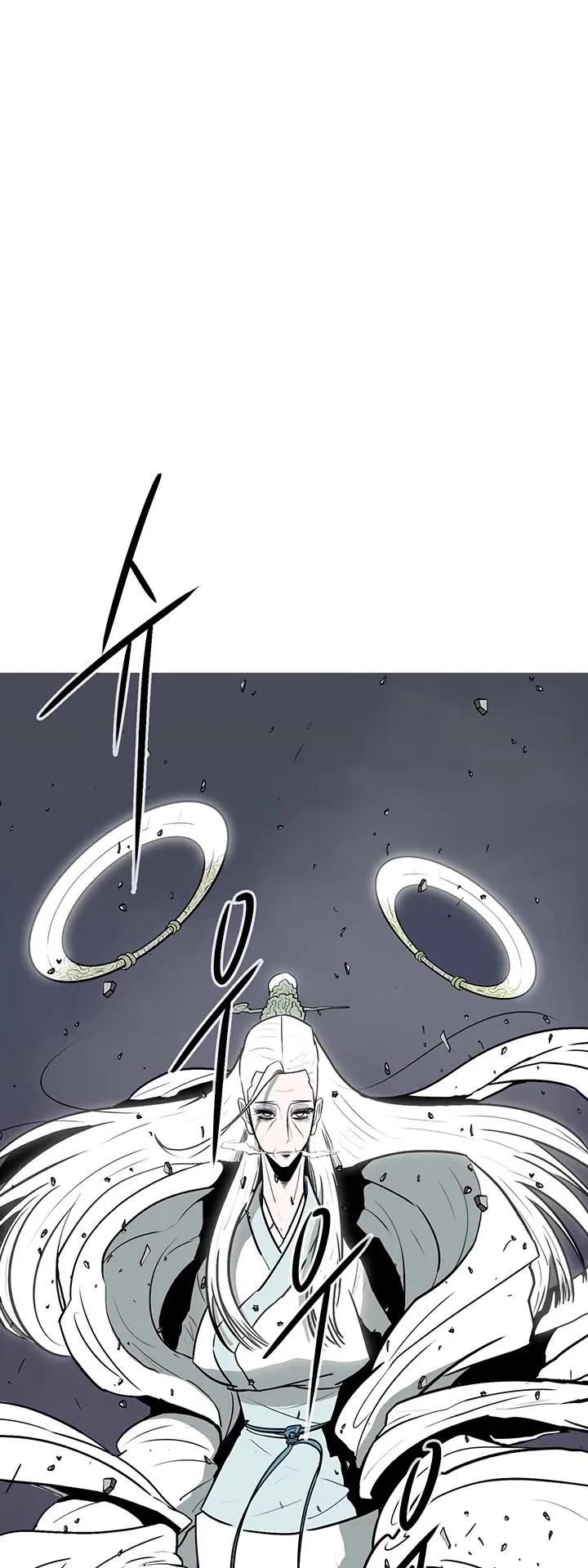 Legend of the Northern Blade Chapter 14 page 12