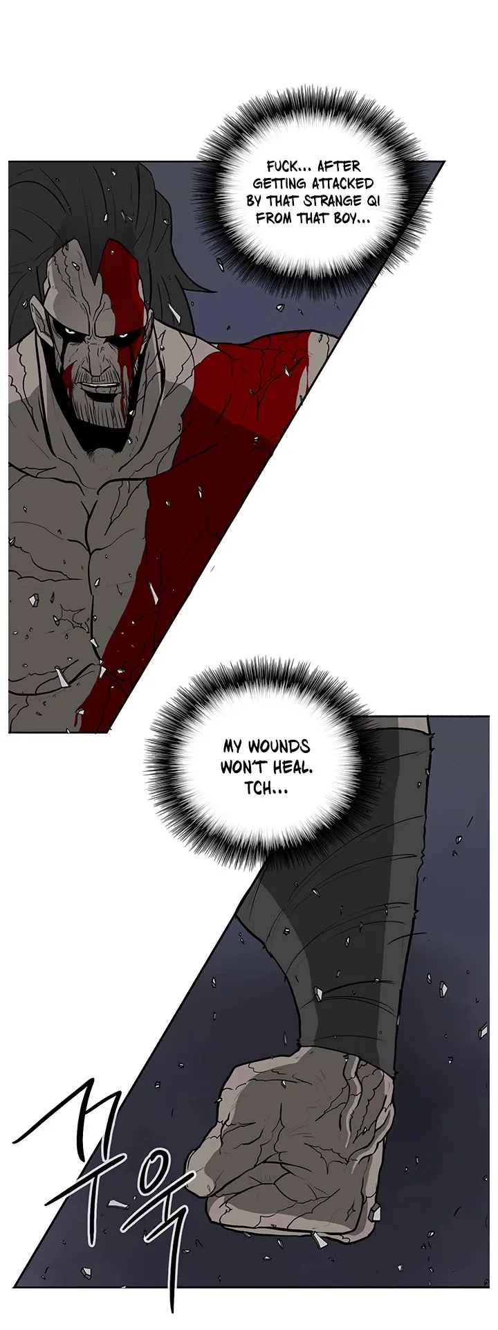 Legend of the Northern Blade Chapter 14 page 11