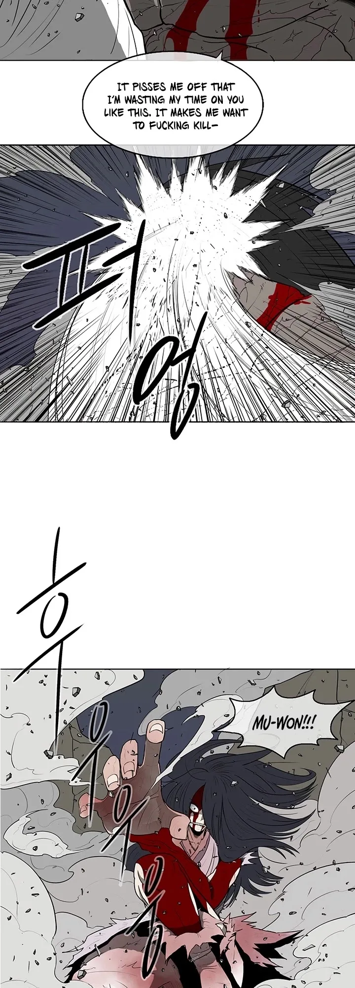 Legend of the Northern Blade Chapter 13 page 24