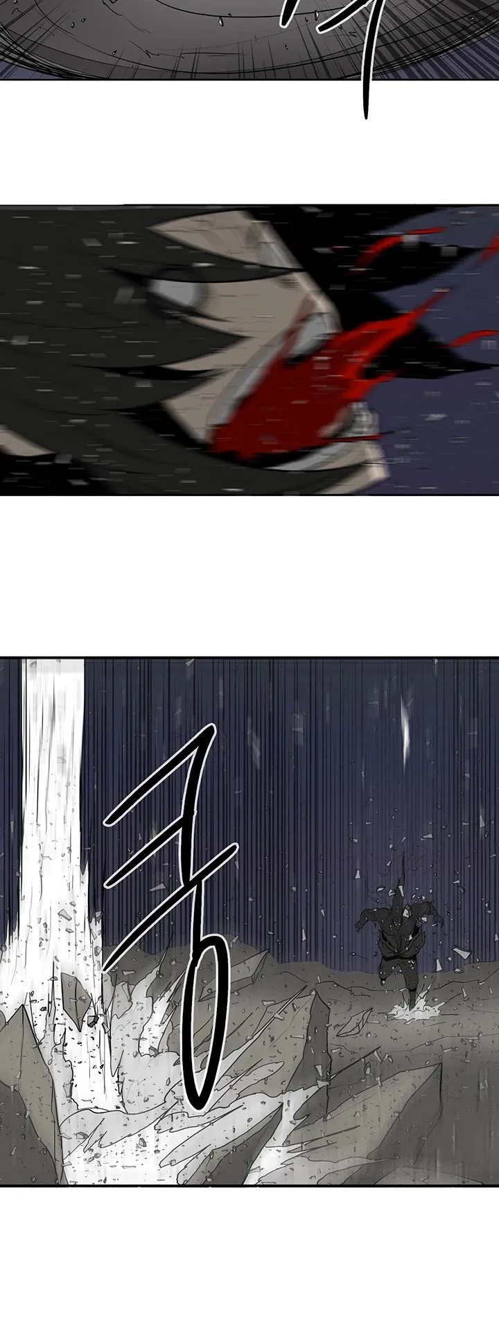 Legend of the Northern Blade Chapter 13 page 18