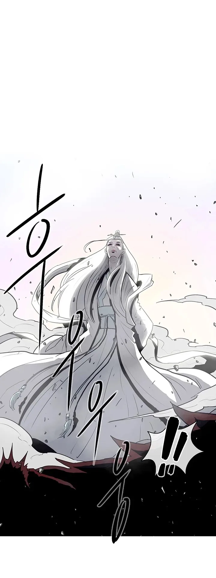 Legend of the Northern Blade Chapter 14 page 21