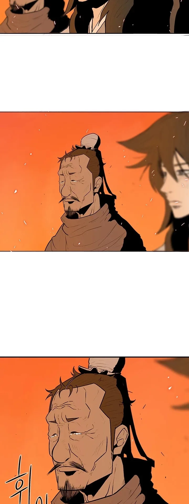 Legend of the Northern Blade Chapter 16 page 6