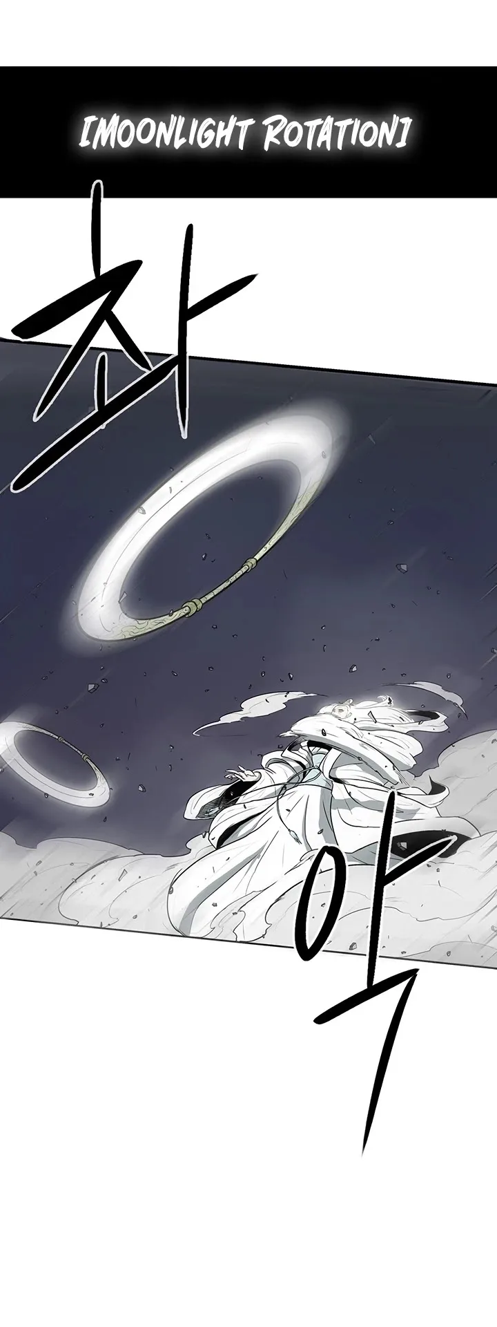 Legend of the Northern Blade Chapter 14 page 14