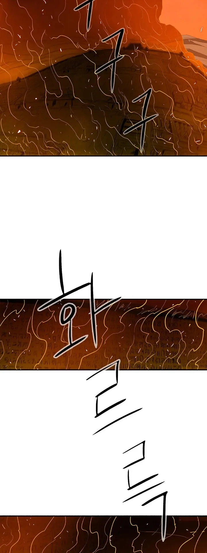 Legend of the Northern Blade Chapter 16 page 3