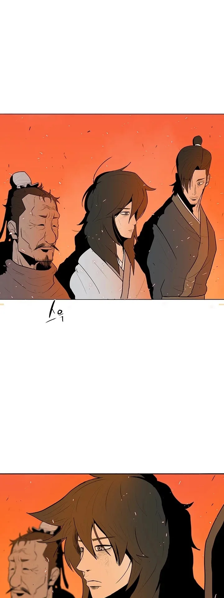 Legend of the Northern Blade Chapter 16 page 5