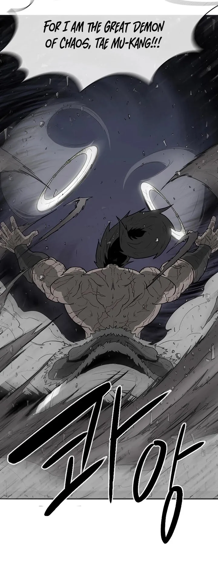 Legend of the Northern Blade Chapter 14 page 16