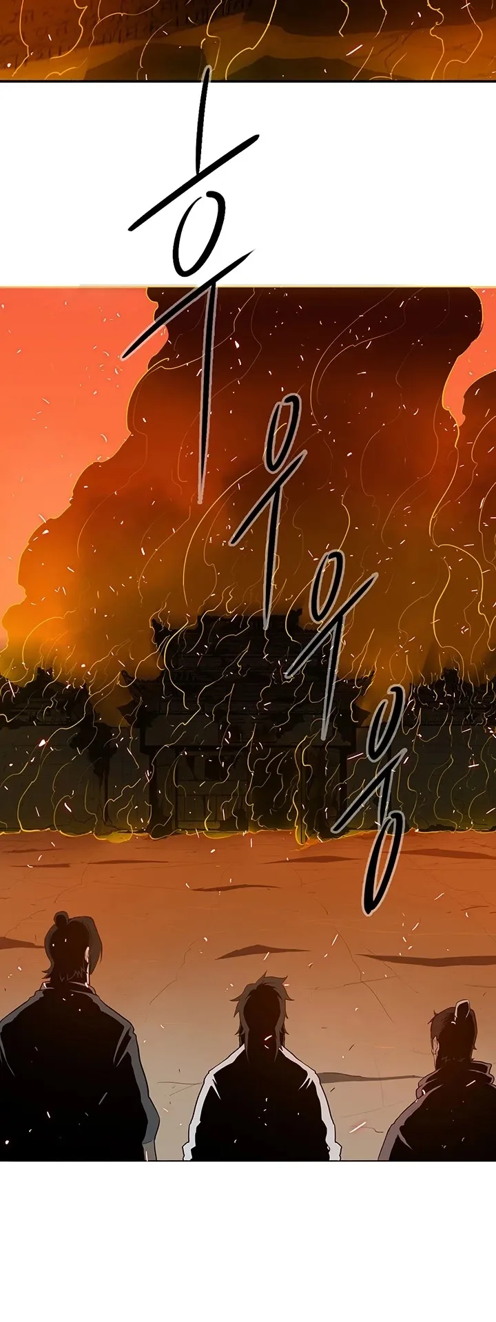 Legend of the Northern Blade Chapter 16 page 4