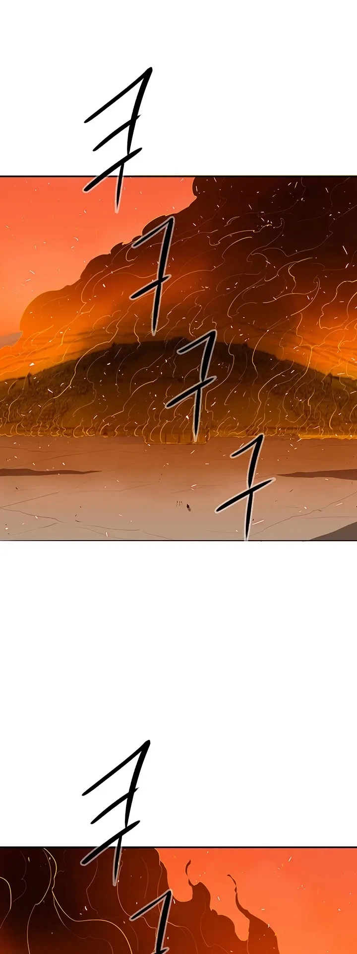 Legend of the Northern Blade Chapter 16 page 2
