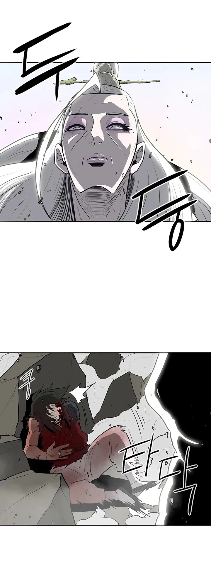 Legend of the Northern Blade Chapter 14 page 22