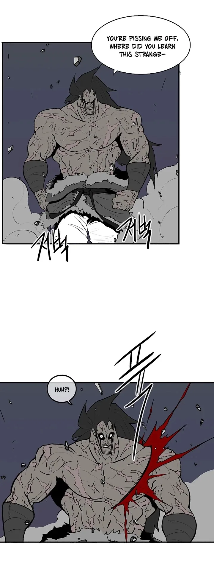 Legend of the Northern Blade Chapter 13 page 19