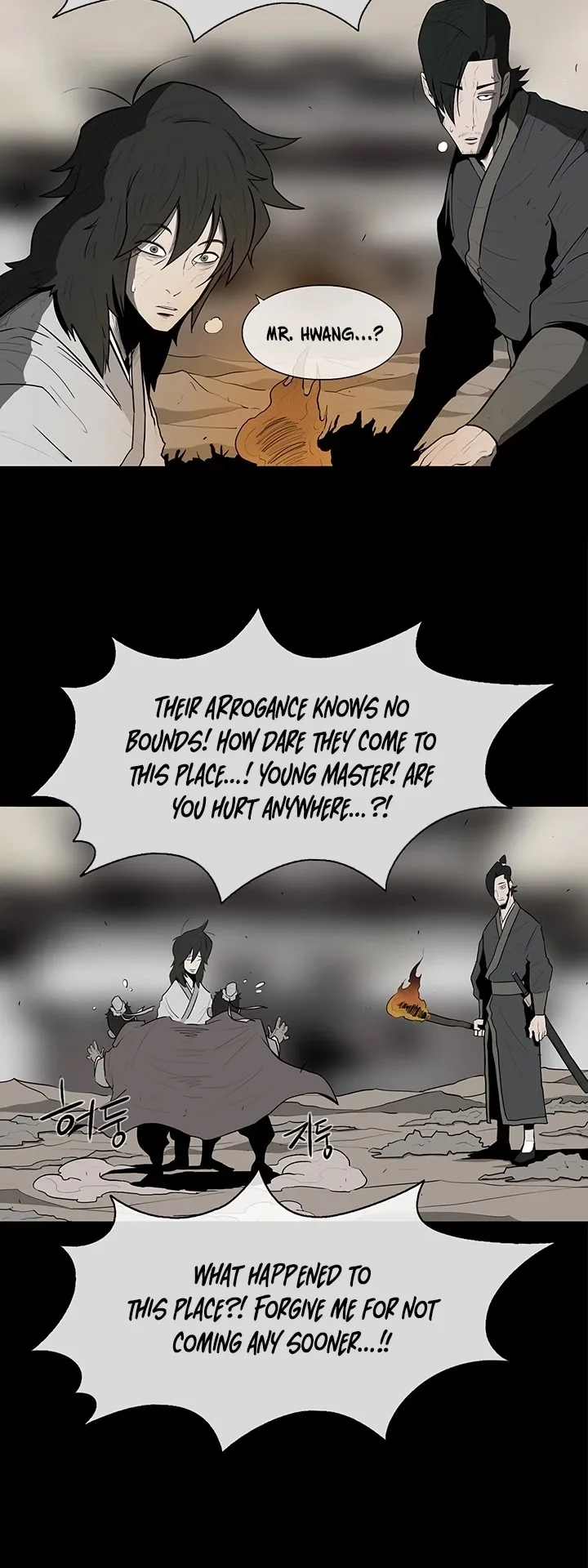Legend of the Northern Blade Chapter 16 page 10