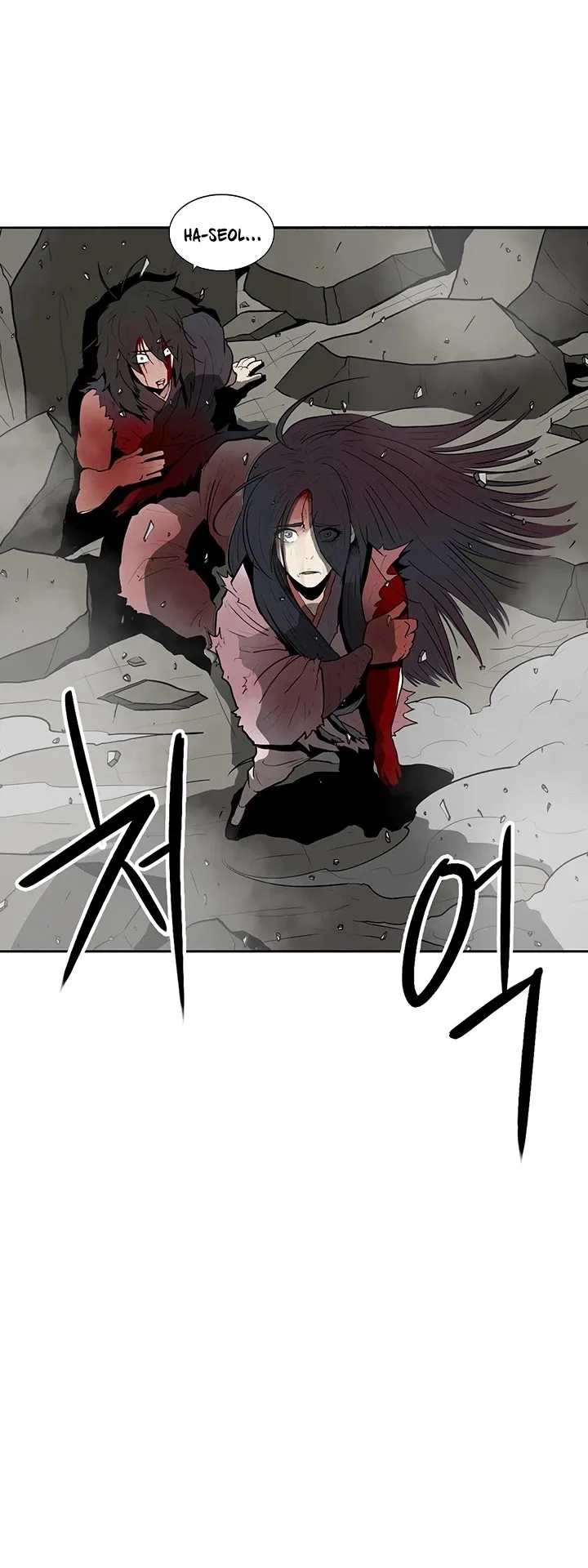 Legend of the Northern Blade Chapter 14 page 28