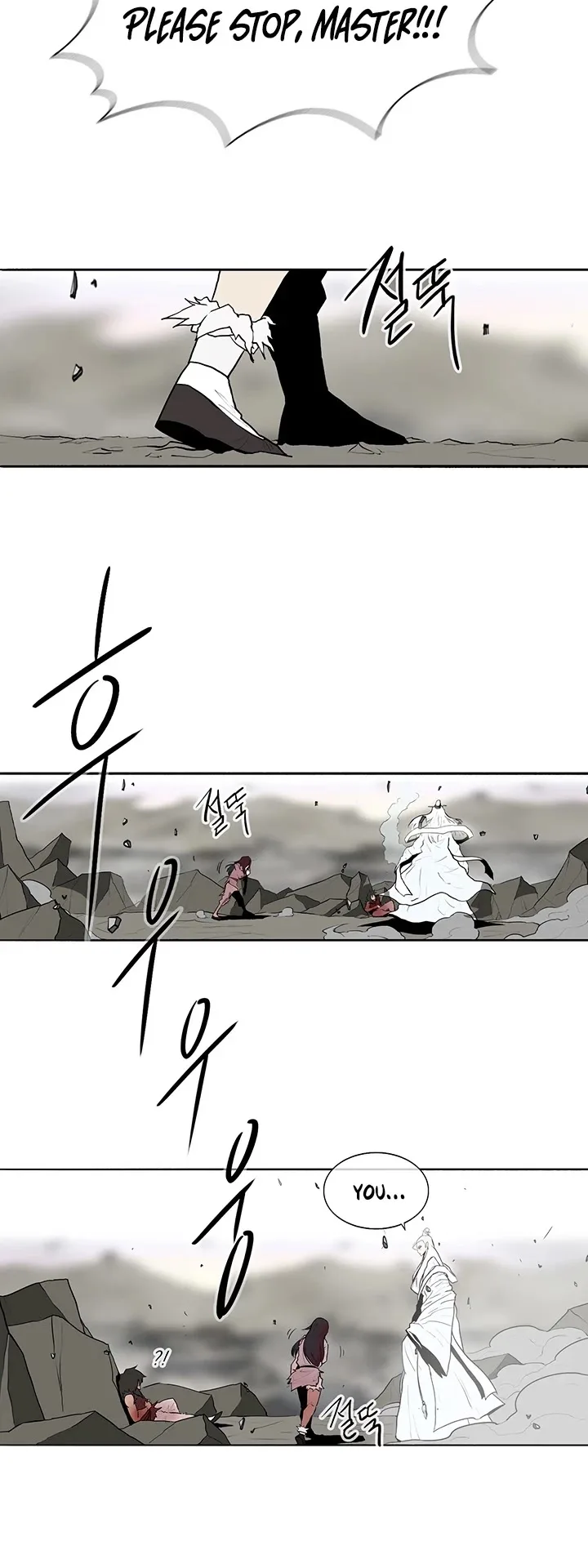Legend of the Northern Blade Chapter 14 page 27