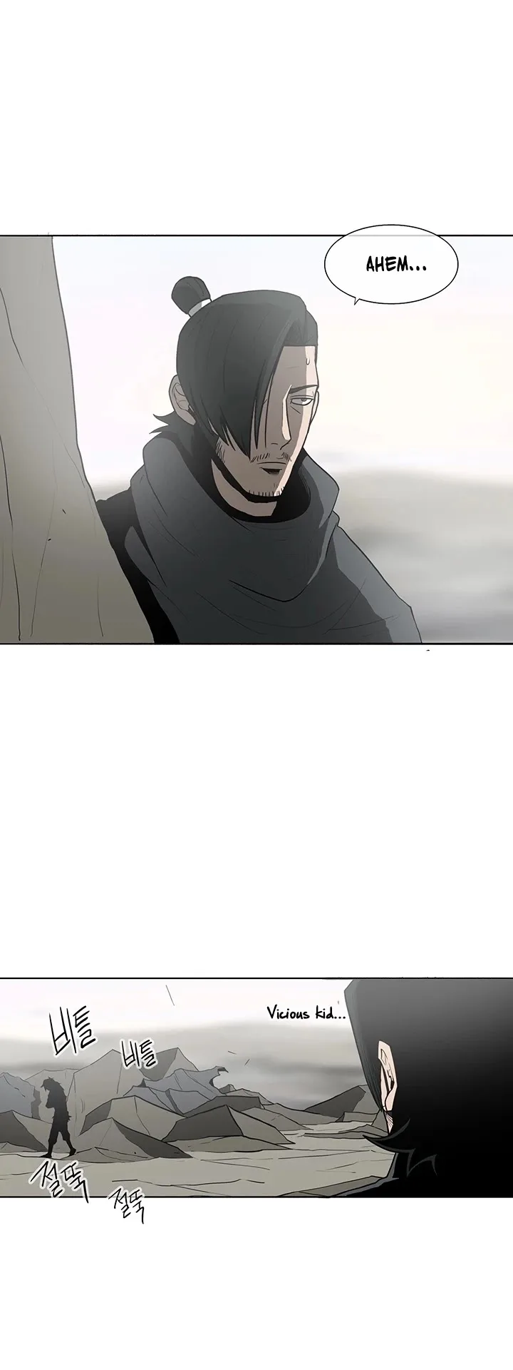 Legend of the Northern Blade Chapter 15 page 10