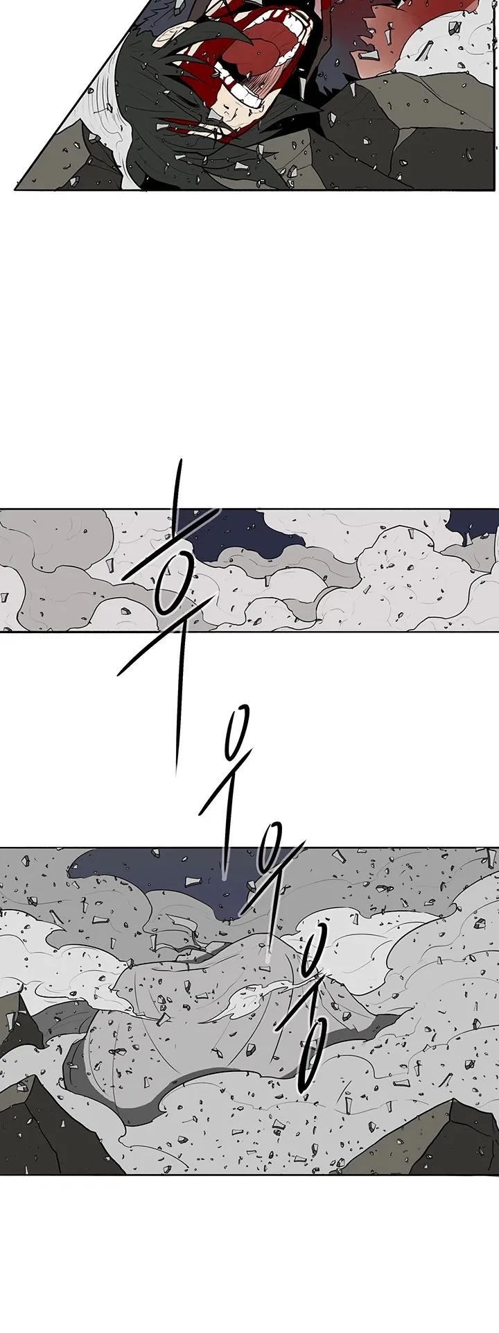 Legend of the Northern Blade Chapter 13 page 34