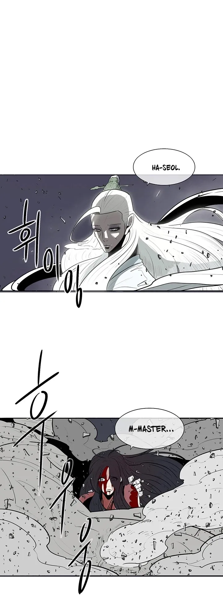 Legend of the Northern Blade Chapter 13 page 40