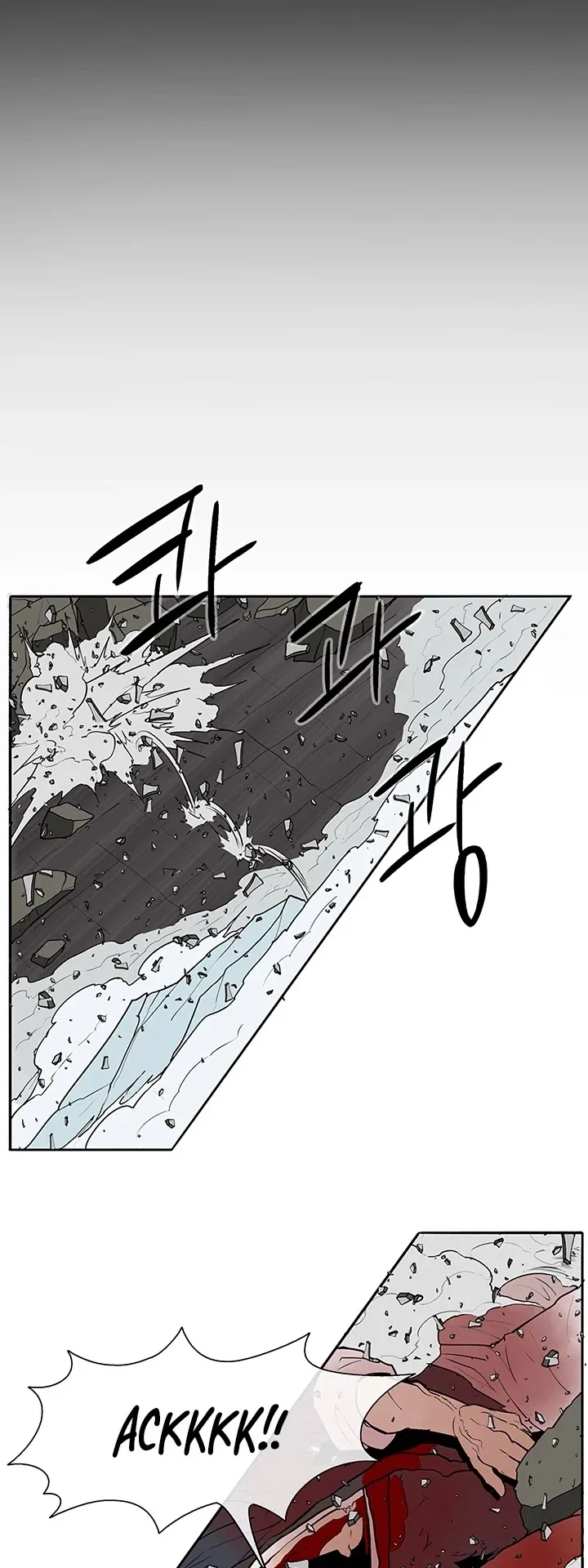 Legend of the Northern Blade Chapter 13 page 33