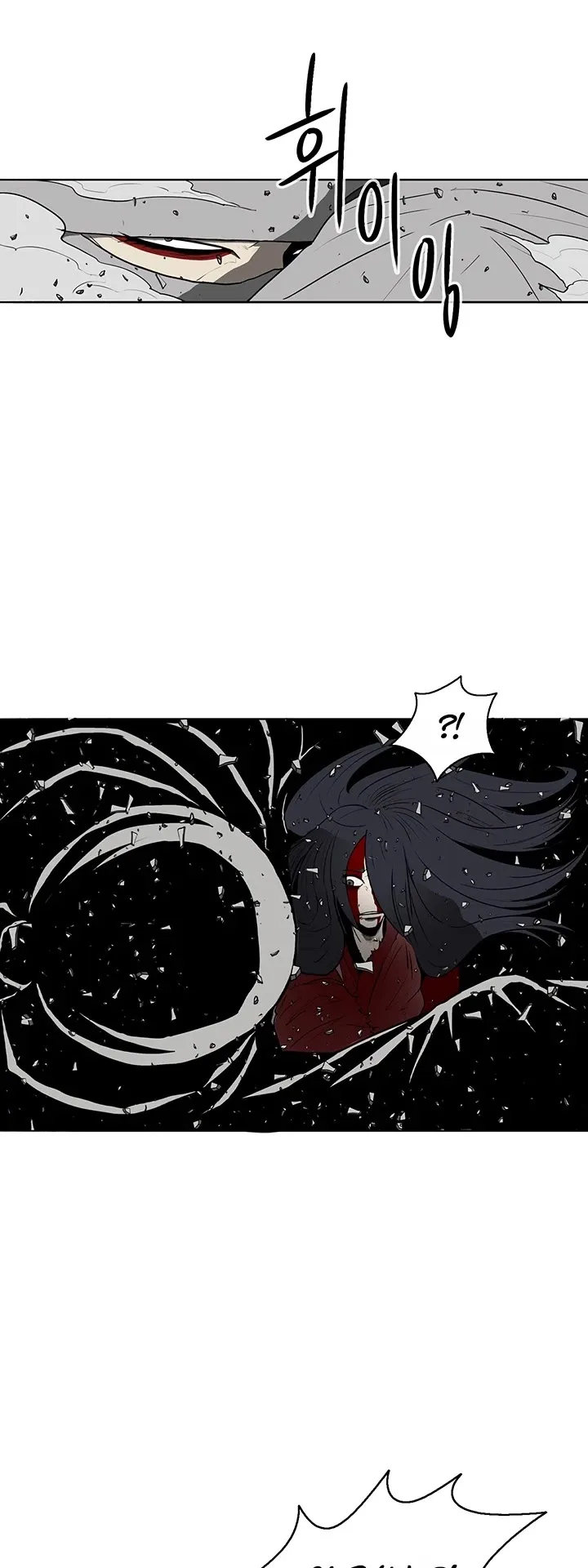 Legend of the Northern Blade Chapter 13 page 35