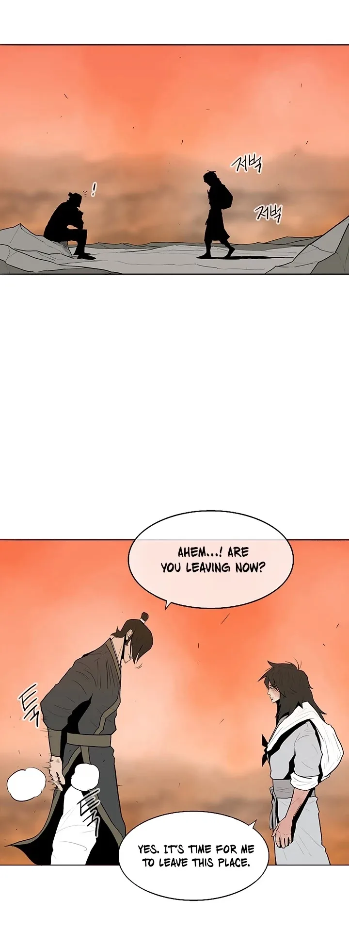 Legend of the Northern Blade Chapter 15 page 25