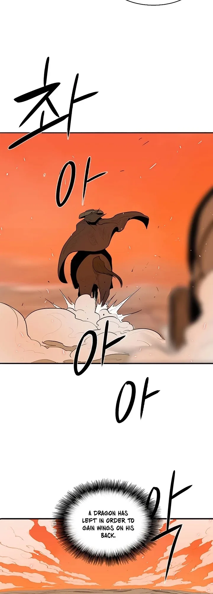 Legend of the Northern Blade Chapter 16 page 21