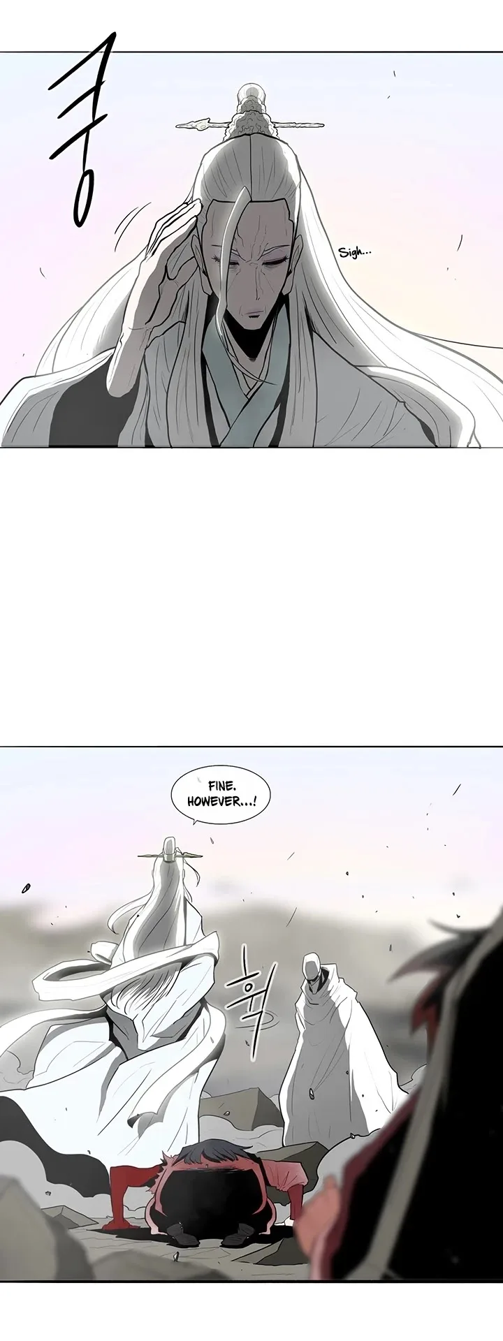 Legend of the Northern Blade Chapter 14 page 35
