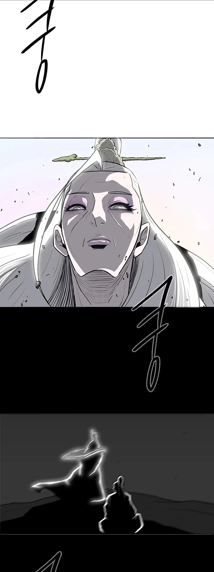 Legend of the Northern Blade Chapter 14 page 33