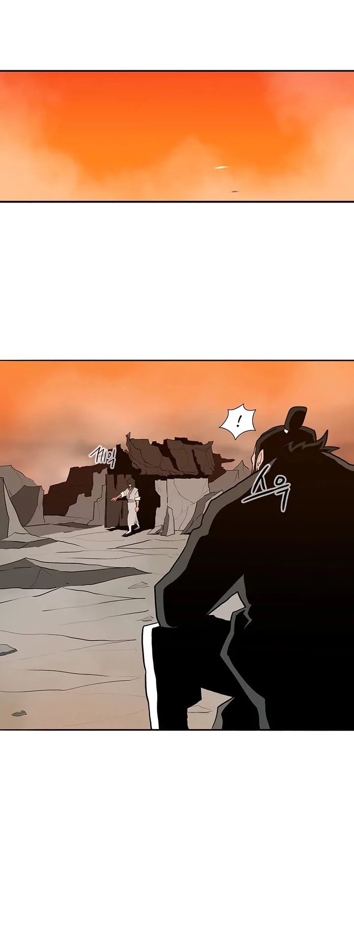 Legend of the Northern Blade Chapter 15 page 20