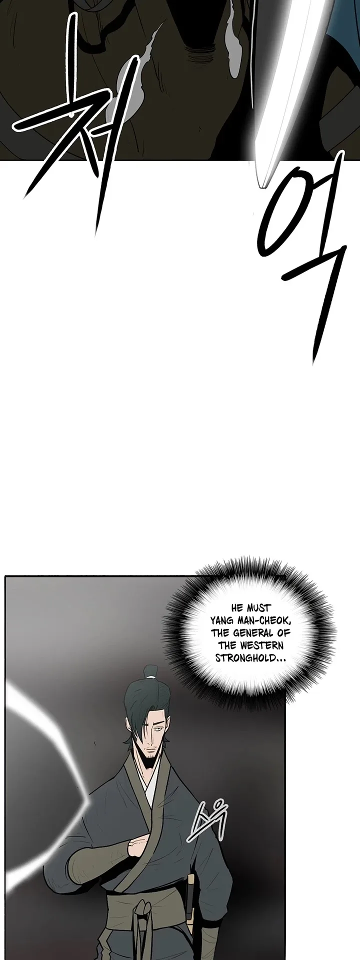 Legend of the Northern Blade Chapter 16 page 30