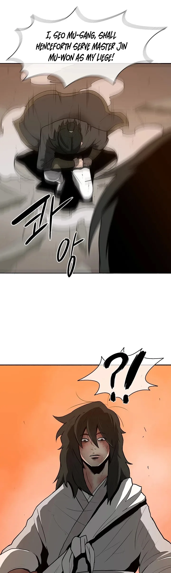 Legend of the Northern Blade Chapter 15 page 32