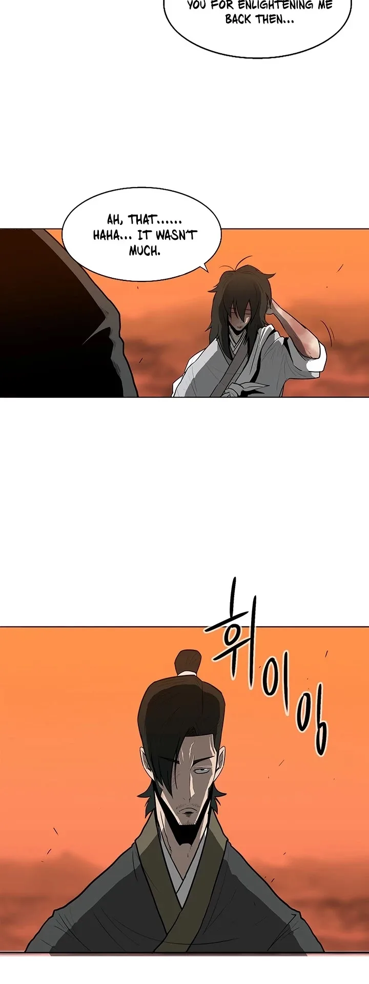 Legend of the Northern Blade Chapter 15 page 31