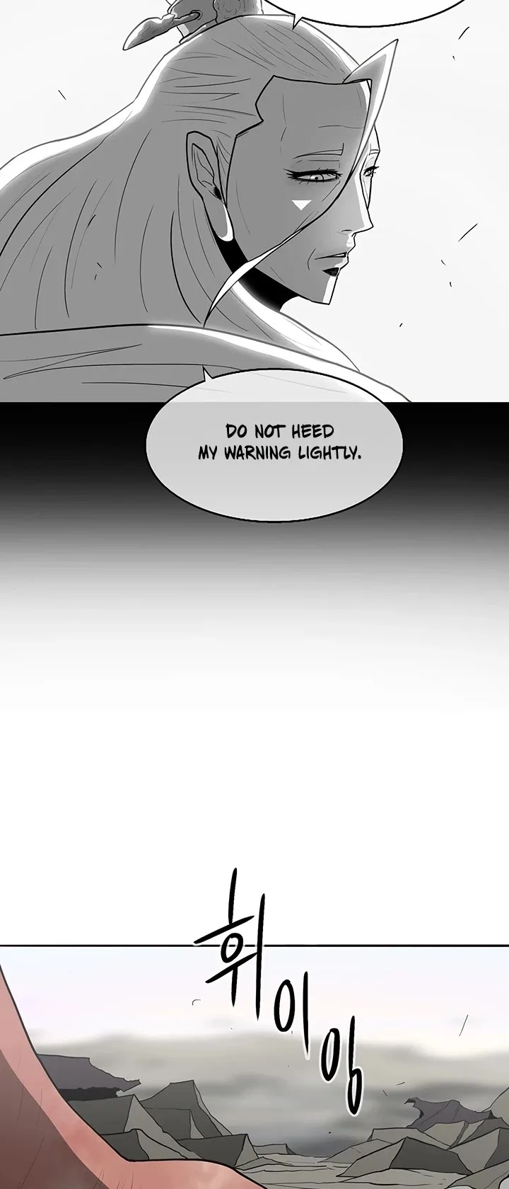 Legend of the Northern Blade Chapter 14 page 45