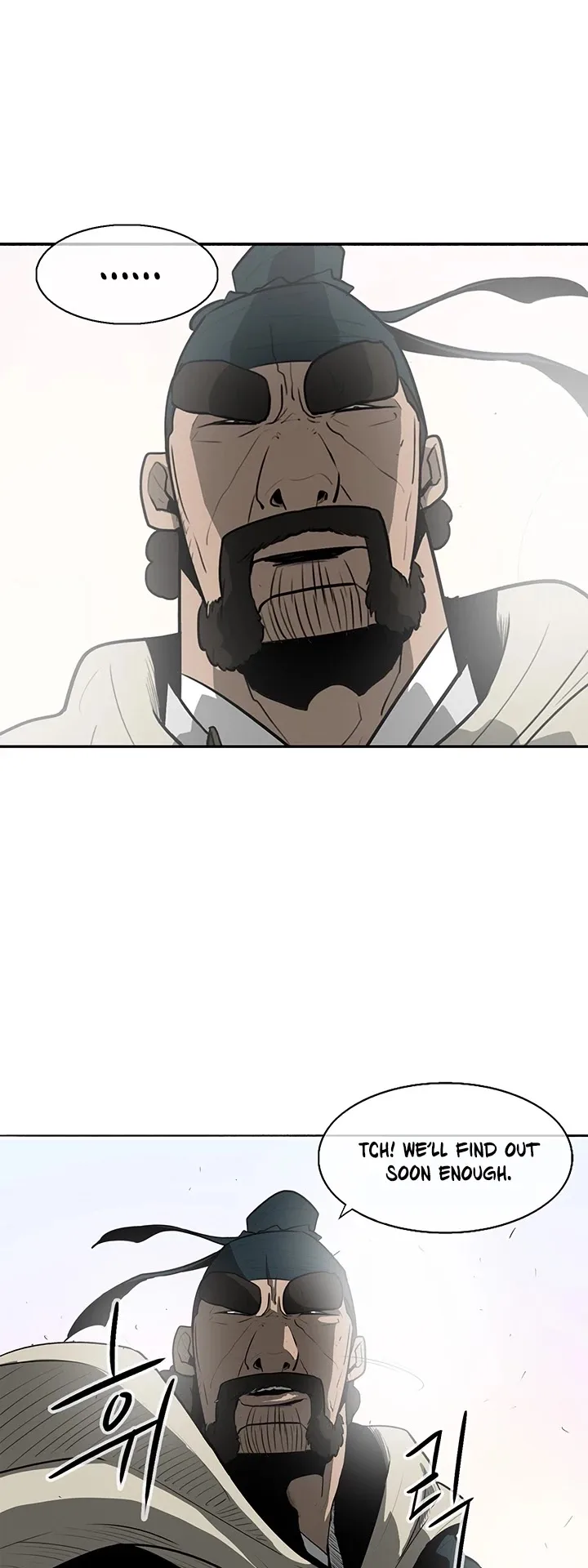 Legend of the Northern Blade Chapter 16 page 35