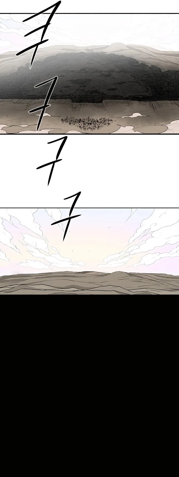 Legend of the Northern Blade Chapter 16 page 41