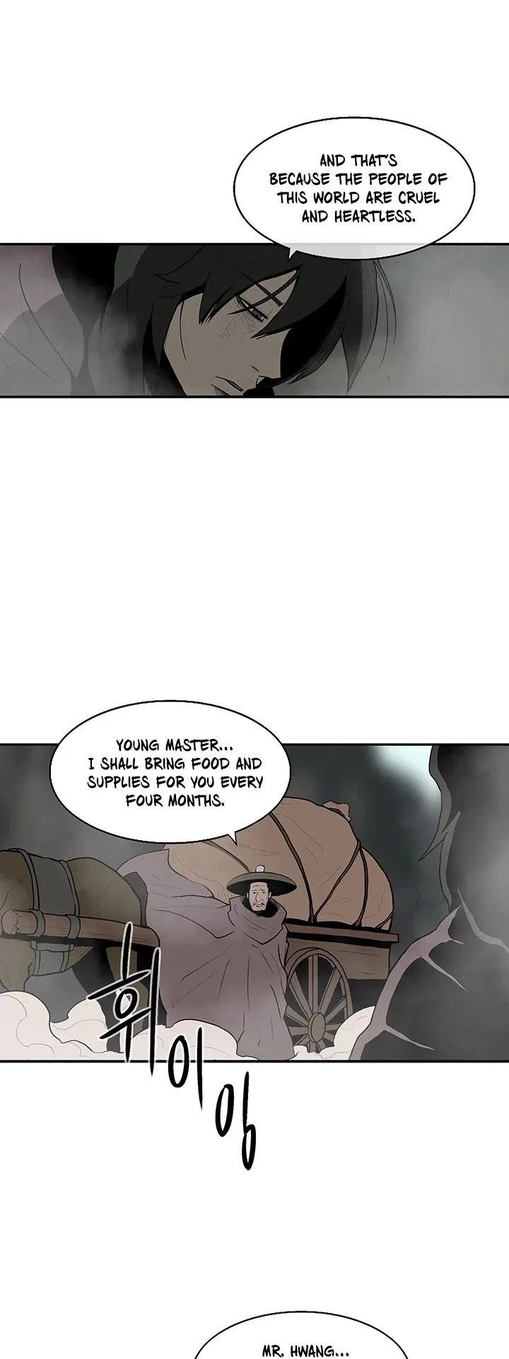 Legend of the Northern Blade Chapter 16 page 47
