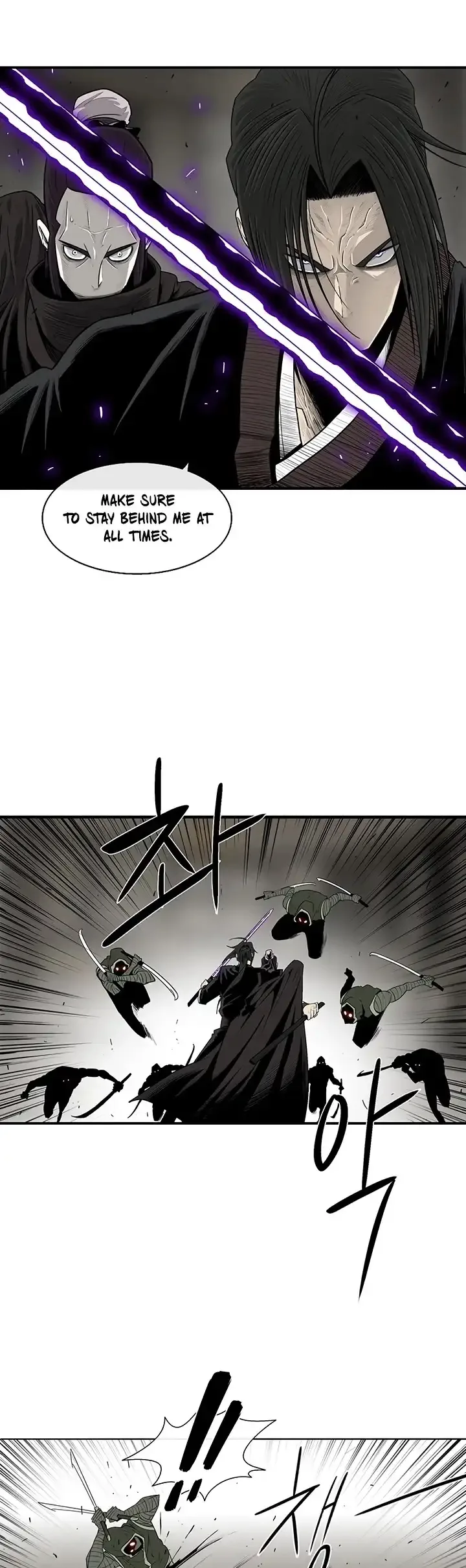 Legend of the Northern Blade Chapter 91 page 2