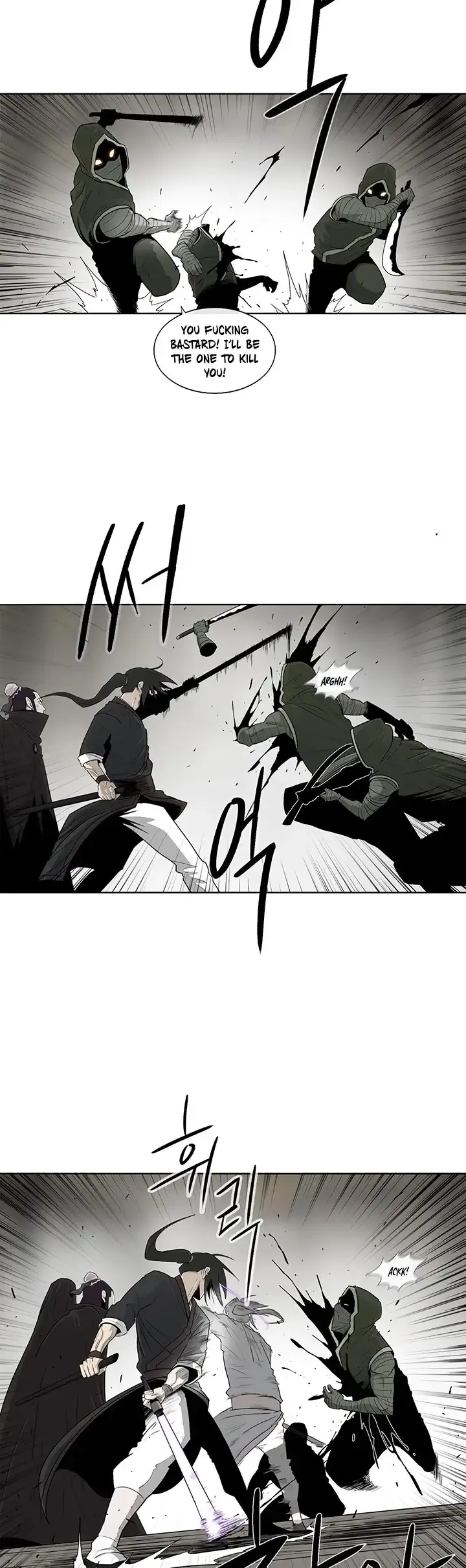 Legend of the Northern Blade Chapter 91 page 6