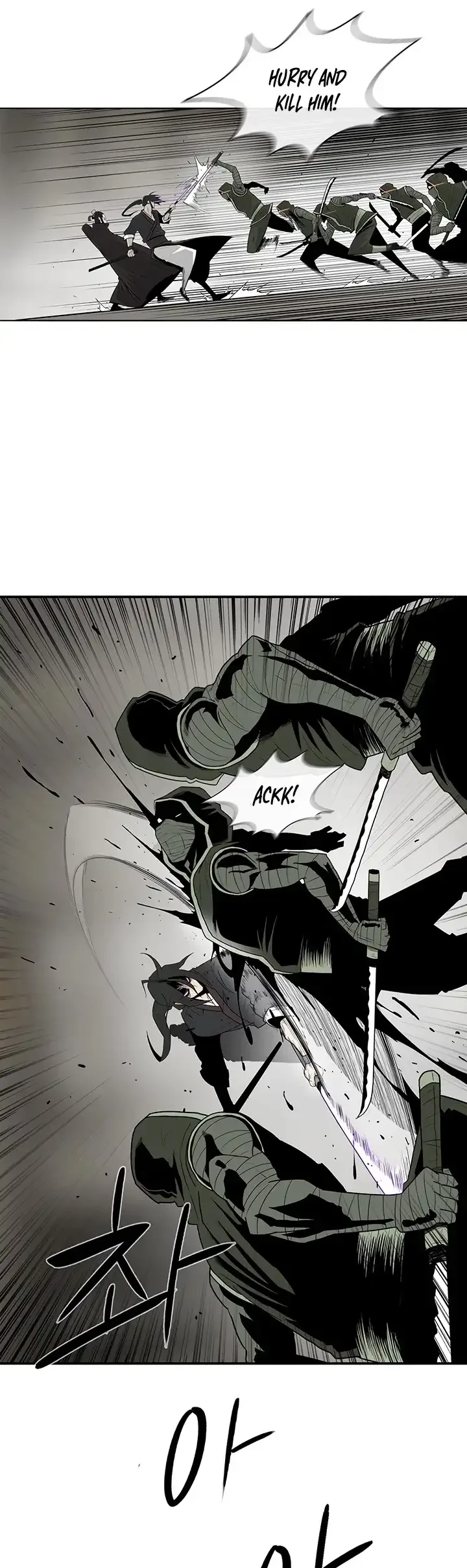 Legend of the Northern Blade Chapter 91 page 5