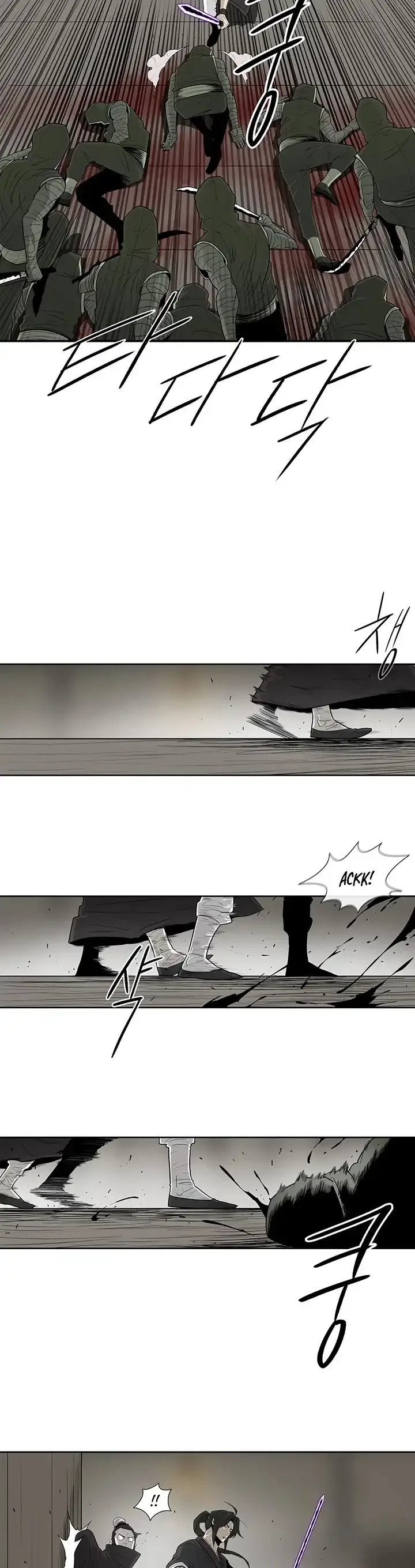Legend of the Northern Blade Chapter 91 page 9