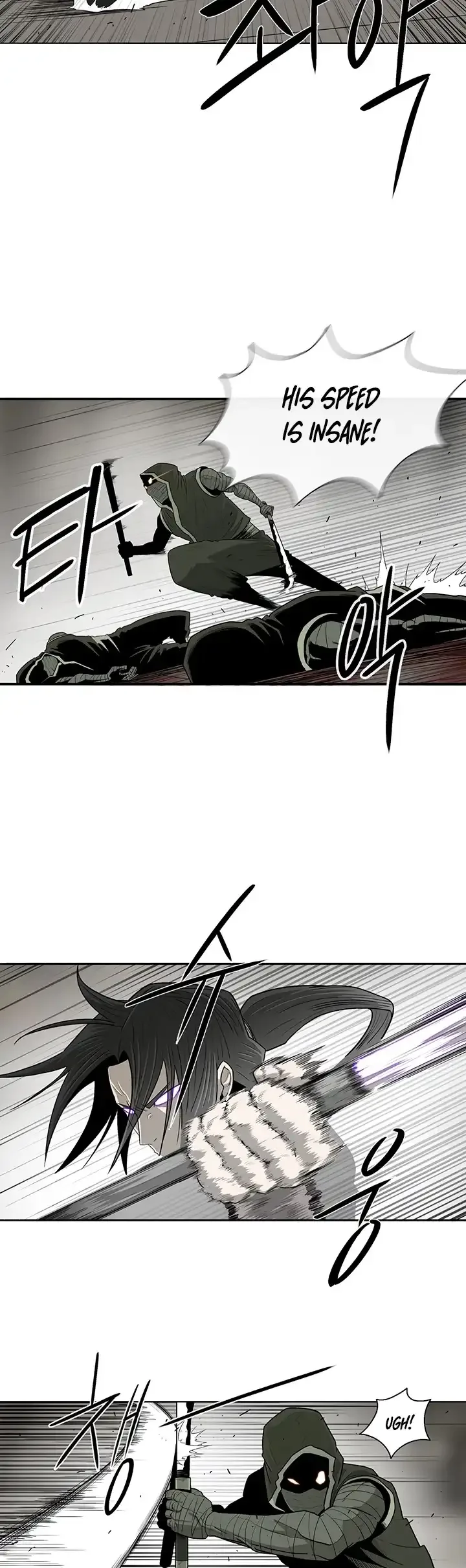 Legend of the Northern Blade Chapter 91 page 7