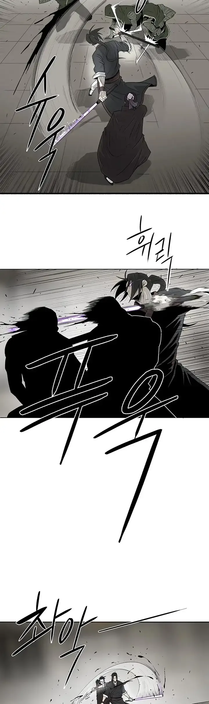 Legend of the Northern Blade Chapter 91 page 3