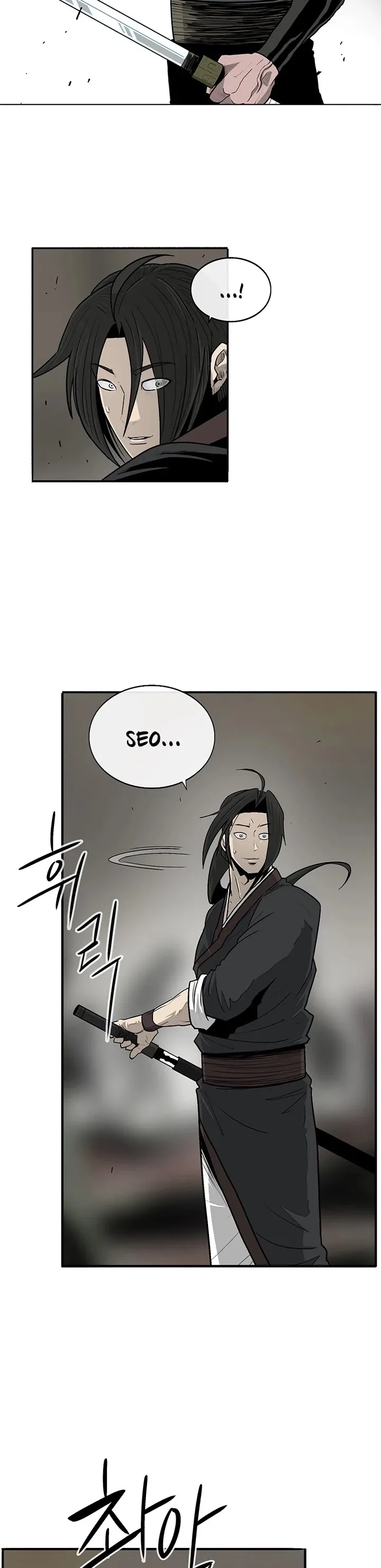 Legend of the Northern Blade Chapter 92 page 4