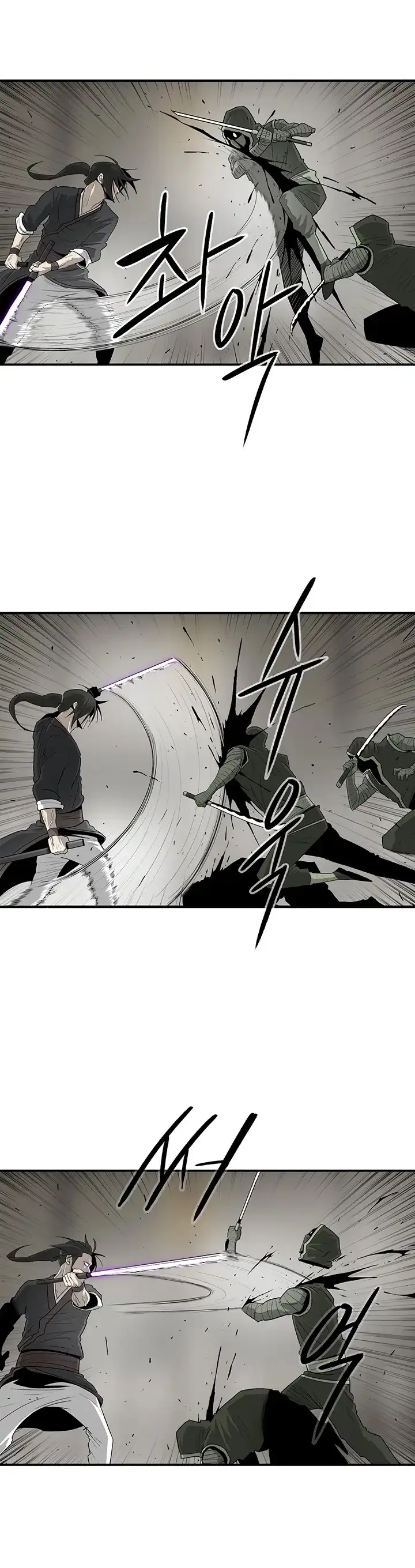Legend of the Northern Blade Chapter 91 page 13
