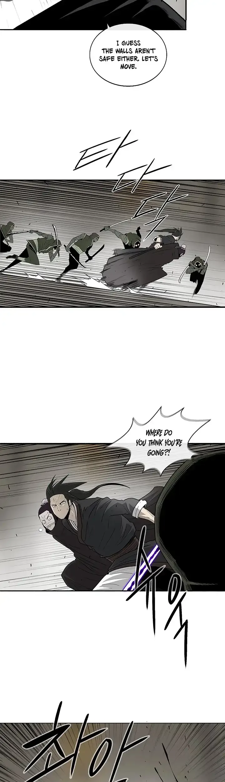 Legend of the Northern Blade Chapter 91 page 17