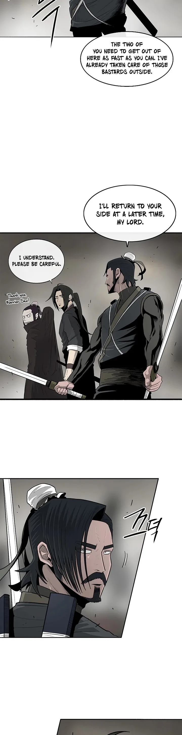 Legend of the Northern Blade Chapter 92 page 12