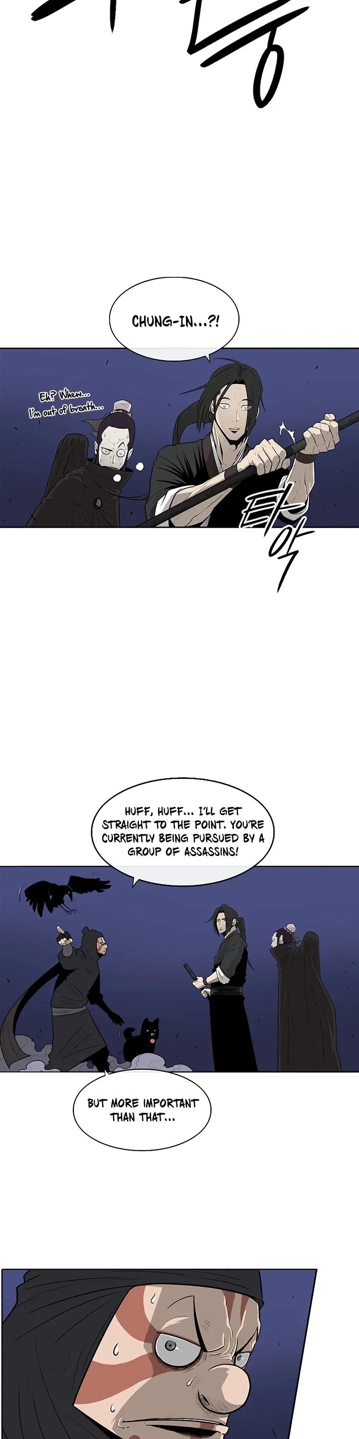 Legend of the Northern Blade Chapter 92 page 18