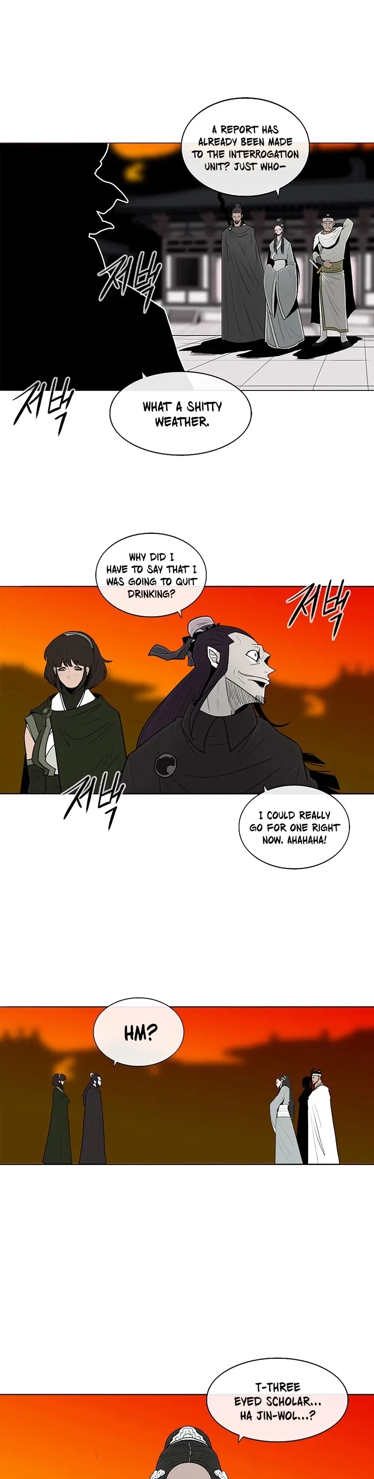 Legend of the Northern Blade Chapter 95 page 41
