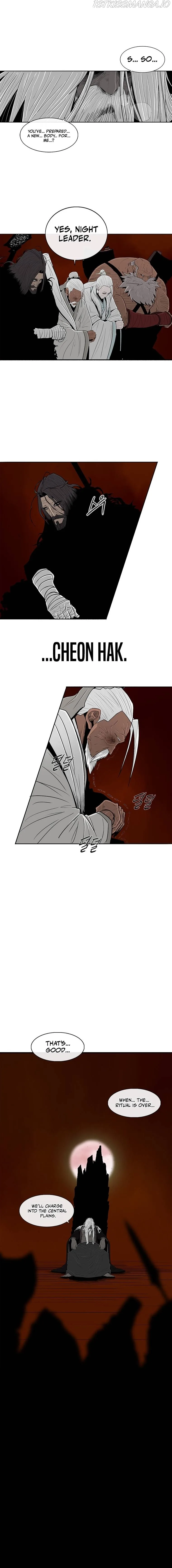 Legend of the Northern Blade Chapter 109 page 7