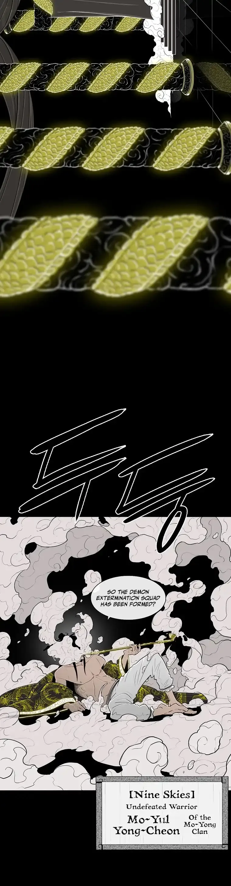Legend of the Northern Blade Chapter 116 page 7