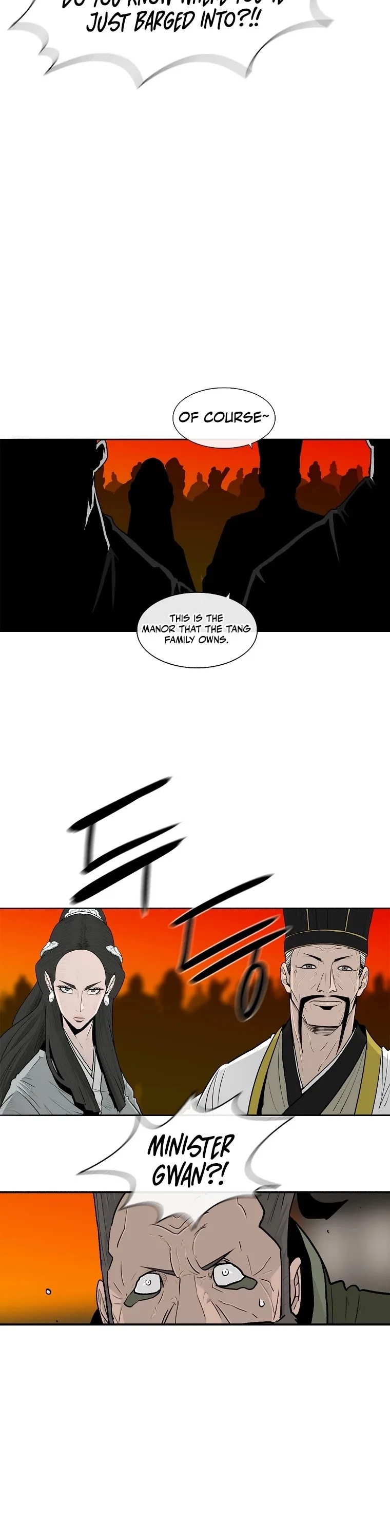 Legend of the Northern Blade Chapter 117 page 17