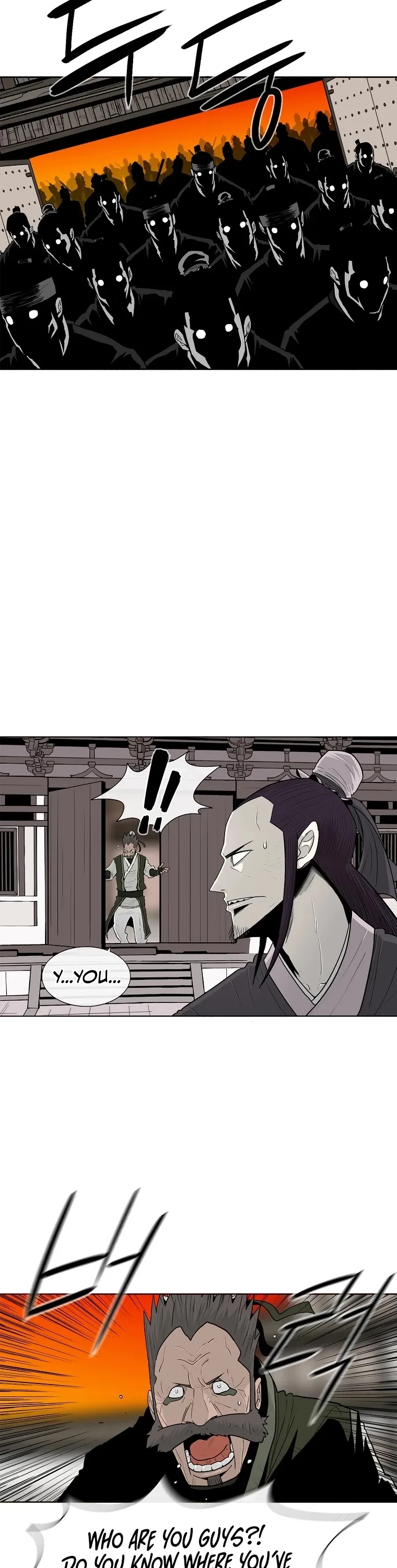 Legend of the Northern Blade Chapter 117 page 16